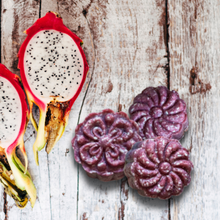 Load image into Gallery viewer, Dragon Fruit and Coconut Milk Antioxidant Shampoo Bar

